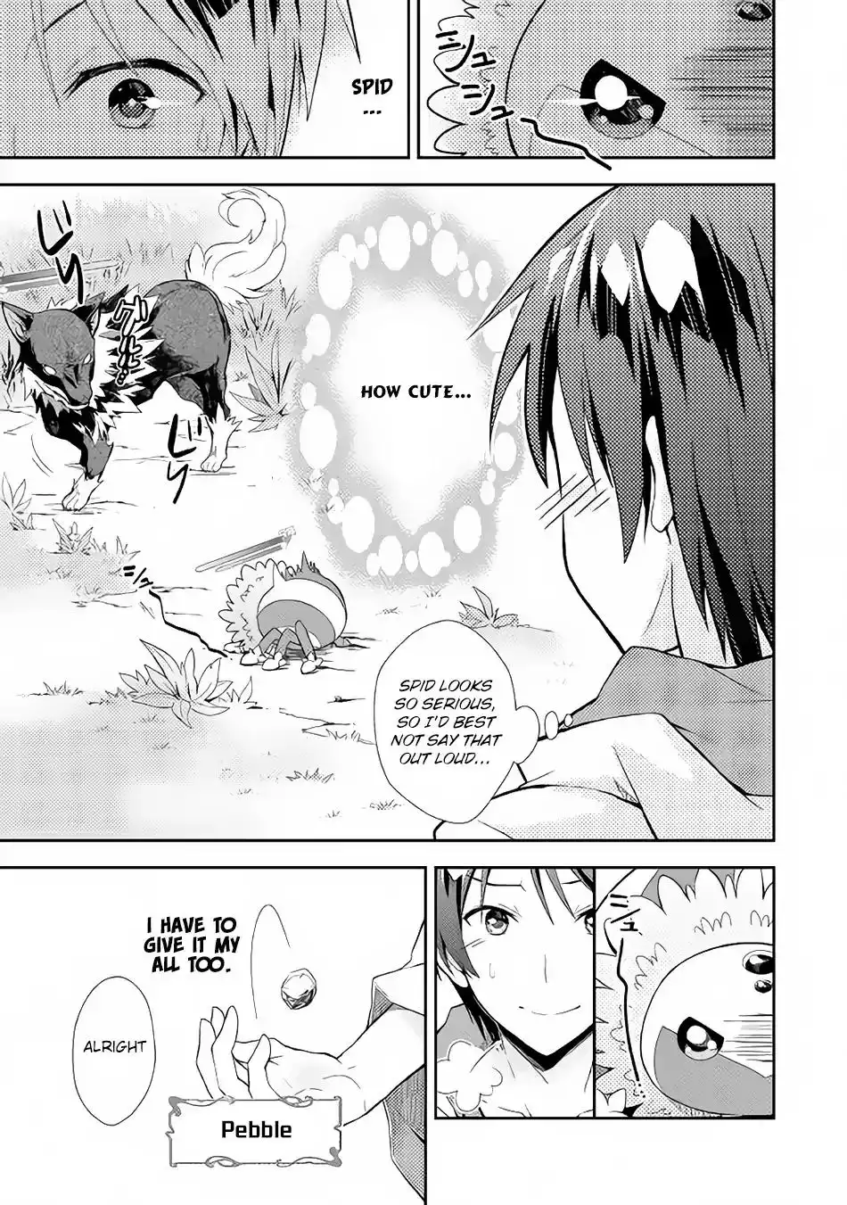 Nonbiri VRMMO-ki Chapter 3 20